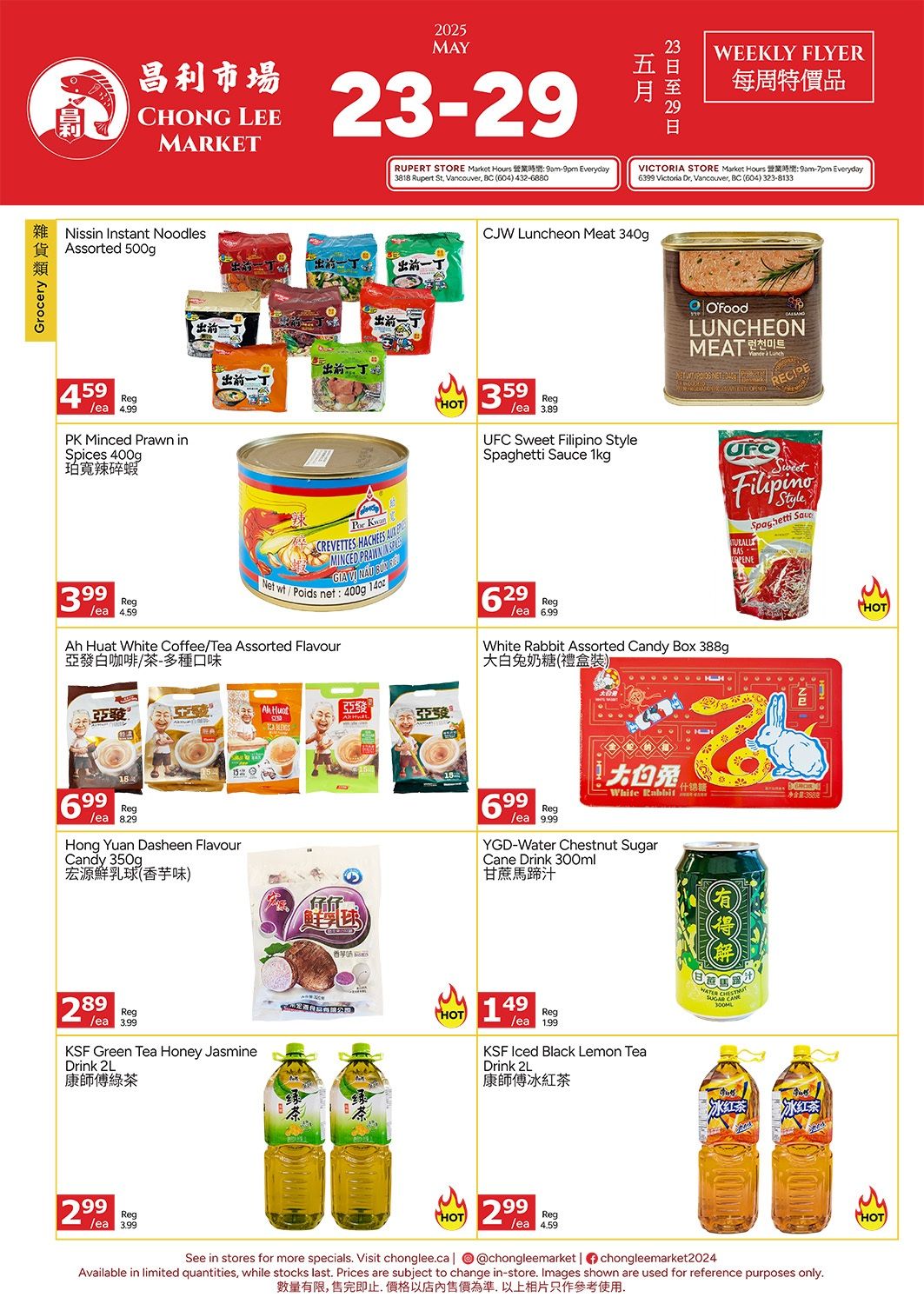 Chong Lee Market Flyer May 23 to 29