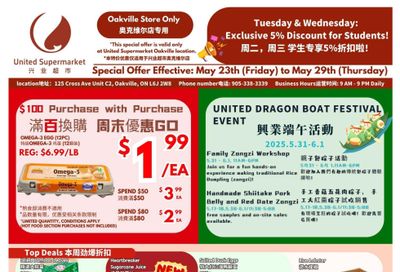 United Supermarket (Oakville) Flyer May 23 to 29
