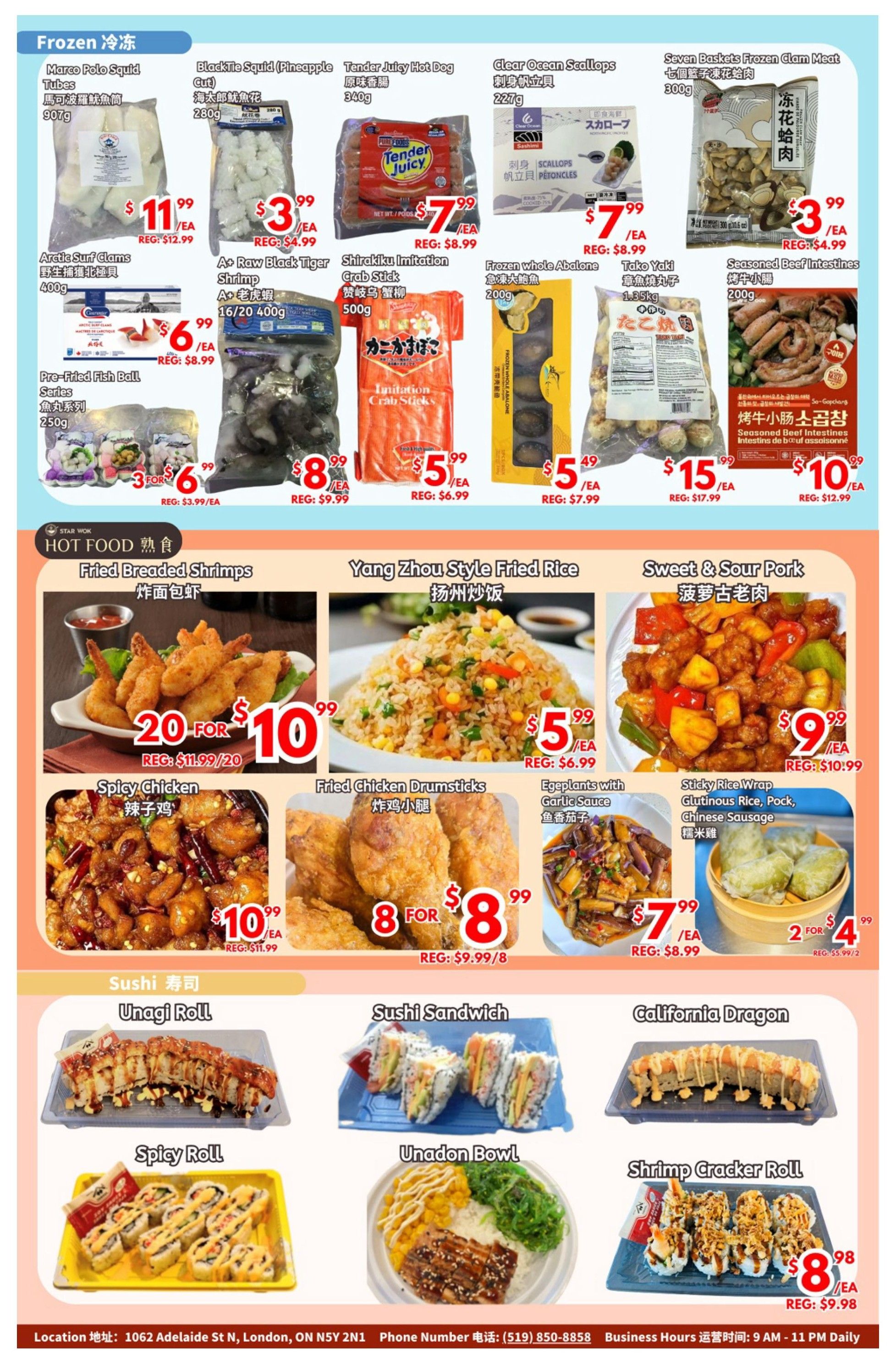 United Supermarket (London) Flyer May 23 to 29