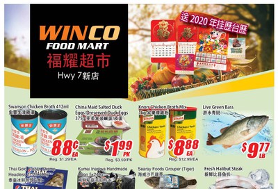 WinCo Food Mart (HWY 7) Flyer November 7 to 13