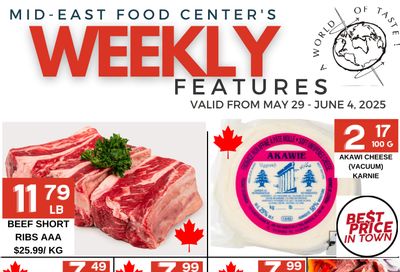 Mid-East Food Centre Flyer May 29 to June 4