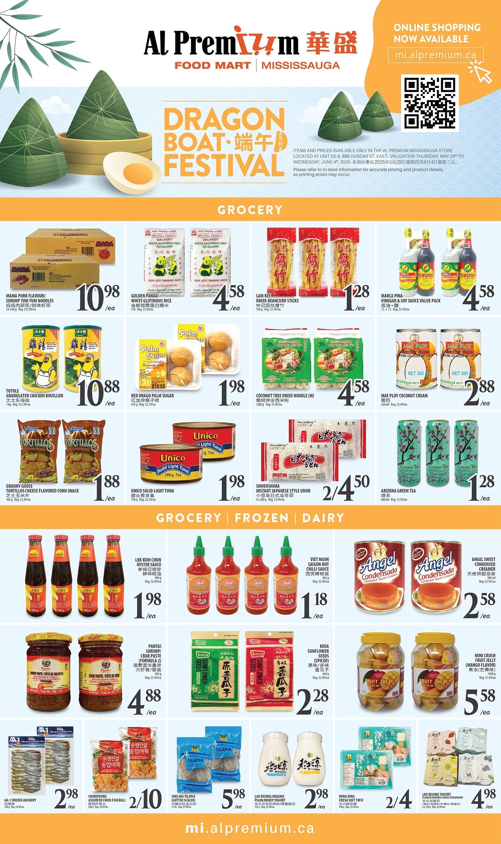 Al Premium Food Mart (Mississauga) Flyer May 29 to June 4