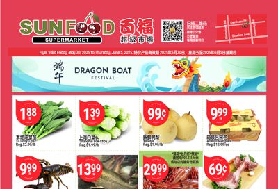 Sunfood Supermarket Flyer May 30 to June 5