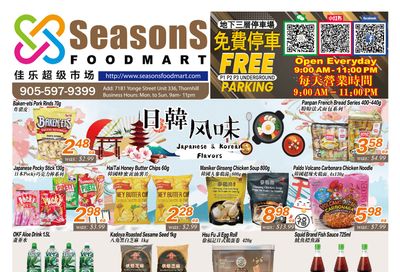 Seasons Food Mart (Thornhill) Flyer May 30 to June 5
