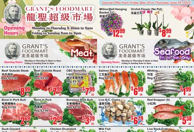 Grant's Food Mart Flyer May 30 to June 5