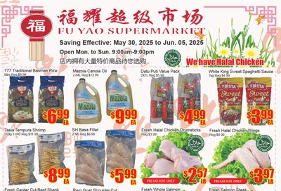 Fu Yao Supermarket Flyer May 30 to June 5