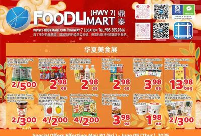 FoodyMart (HWY7) Flyer May 30 to June 5