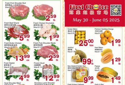 First Choice Supermarket Flyer May 30 to June 5