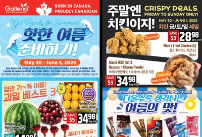 Galleria Supermarket Flyer May 30 to June 5