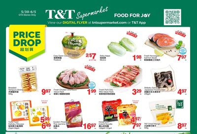 T&T Supermarket (GTA) Flyer May 30 to June 5