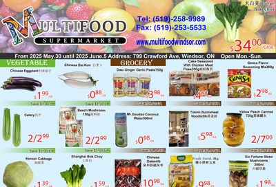 MultiFood Supermarket Flyer May 30 to June 5