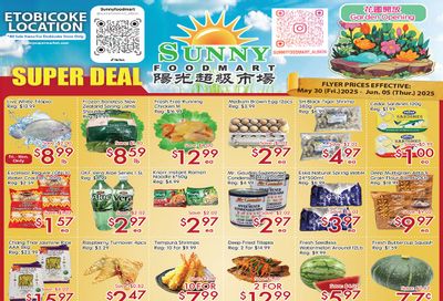Sunny Foodmart (Etobicoke) Flyer May 30 to June 5 Sunny Foodmart (Etobicoke) Flyer May 30 to June 5