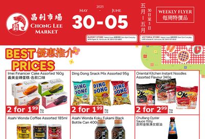 Chong Lee Market Flyer May 30 to June 5