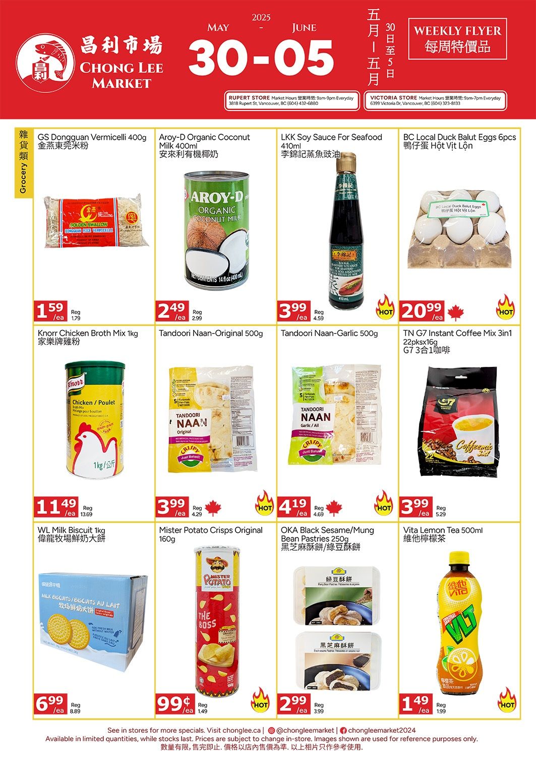 Chong Lee Market Flyer May 30 to June 5