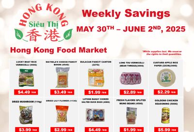 Hong Kong Food Market Flyer May 30 to June 2
