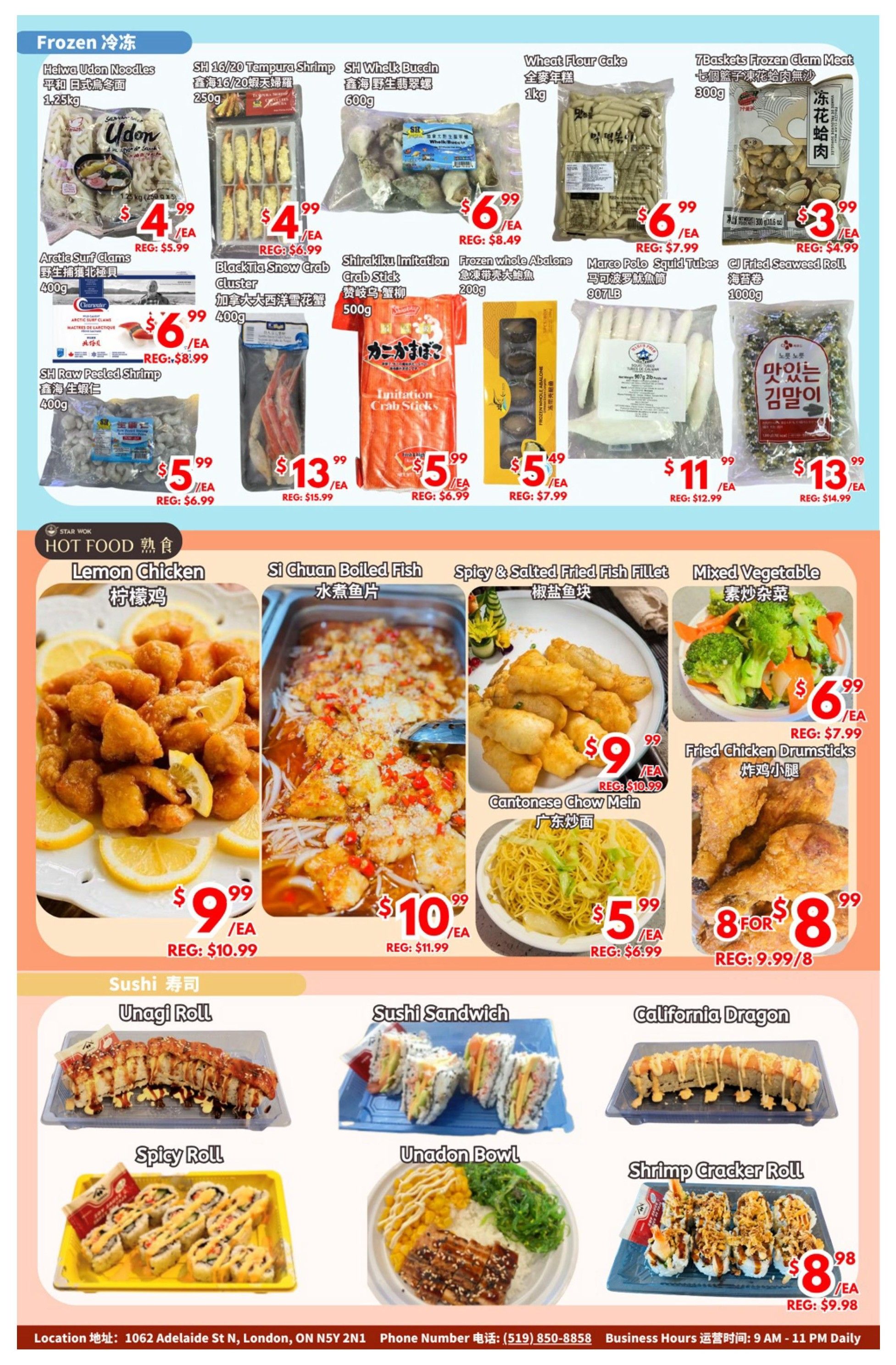 United Supermarket (London) Flyer May 30 to June 5