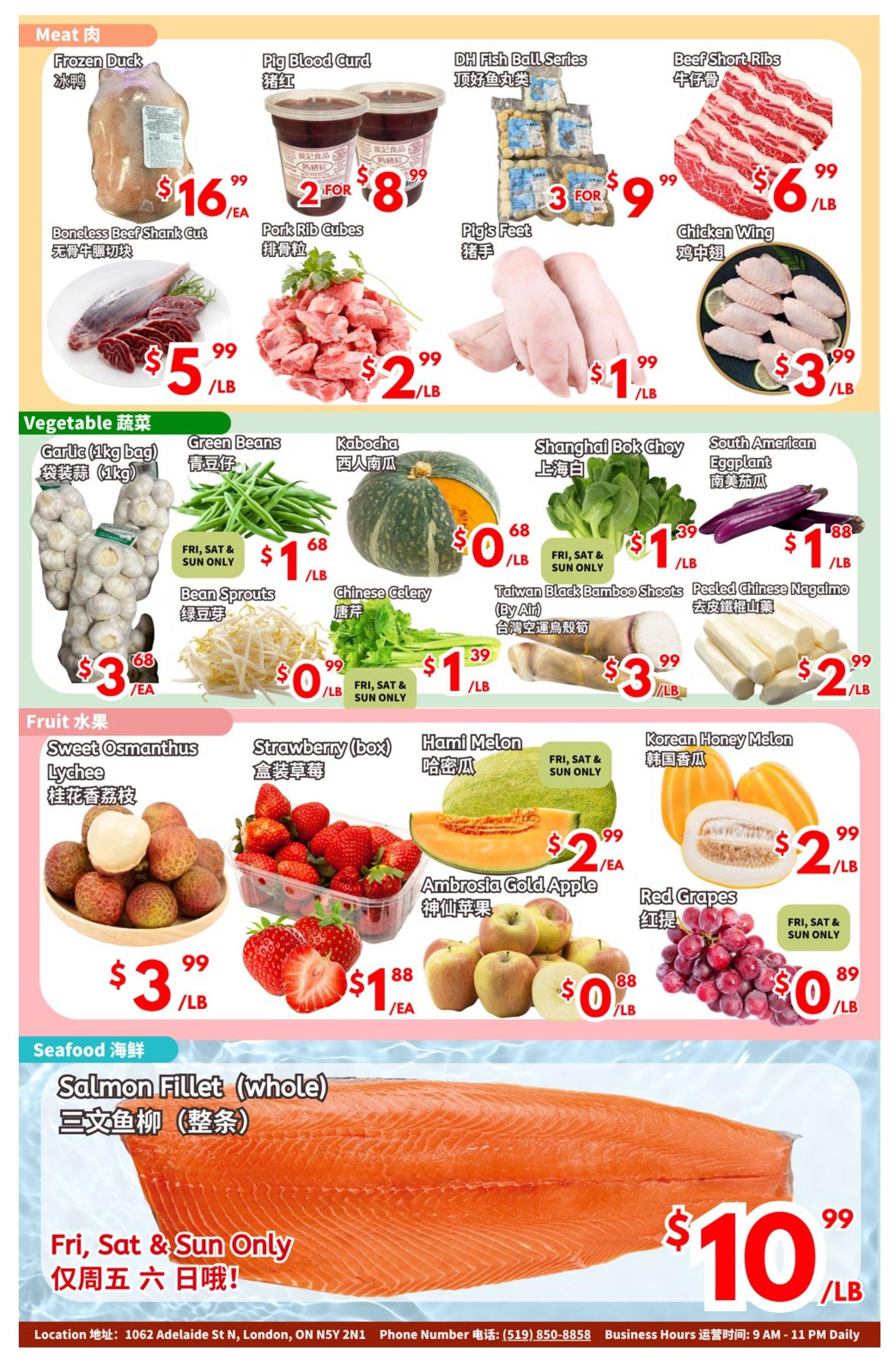 United Supermarket (London) Flyer May 30 to June 5