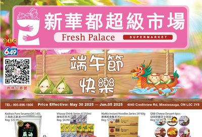 Fresh Palace Supermarket Flyer May 30 to June 5