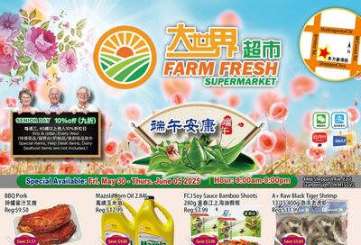 Farm Fresh Supermarket Flyer May 30 to June 5