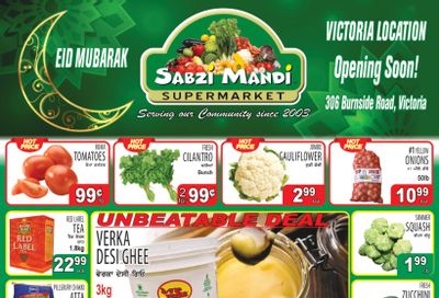 Sabzi Mandi Supermarket (Lower Mainland) Flyer May 30 to June 4