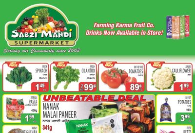 Sabzi Mandi Supermarket (Kelowna) Flyer May 30 to June 4