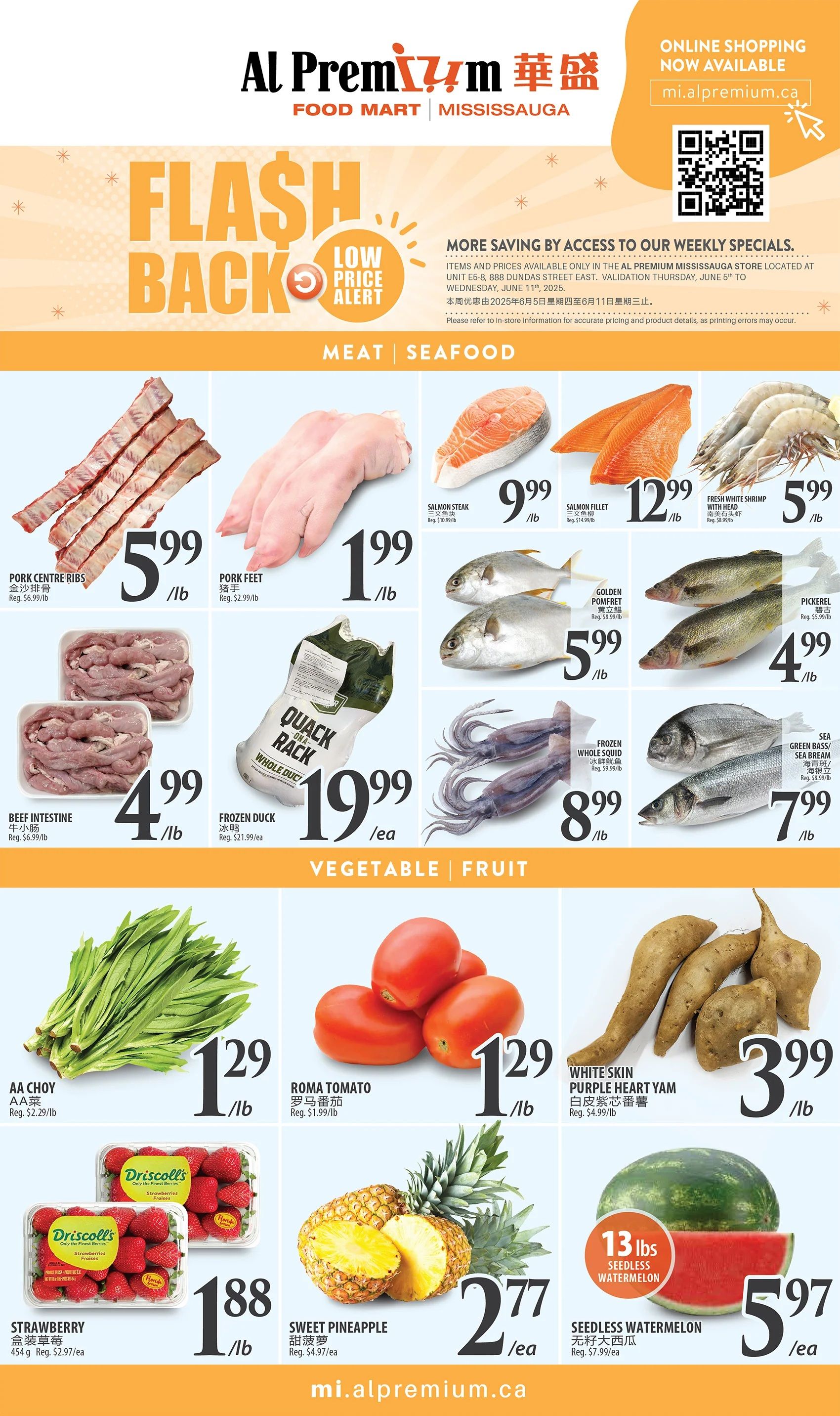 Al Premium Food Mart (Mississauga) Flyer June 5 to 11