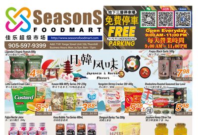 Seasons Food Mart (Thornhill) Flyer June 6 to 12