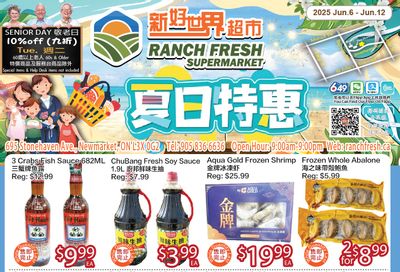 Ranch Fresh Supermarket Flyer June 6 to 12 Ranch Fresh Supermarket Flyer June 6 to 12