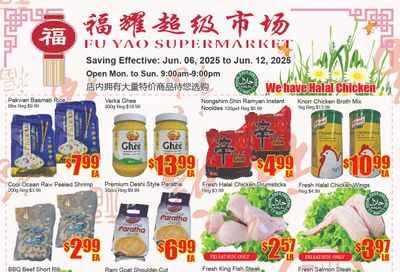 Fu Yao Supermarket Flyer June 6 to 12