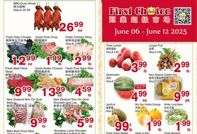 First Choice Supermarket Flyer June 6 to 12 First Choice Supermarket Flyer June 6 to 12