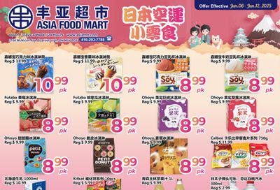Asia Food Mart Flyer June 6 to 12