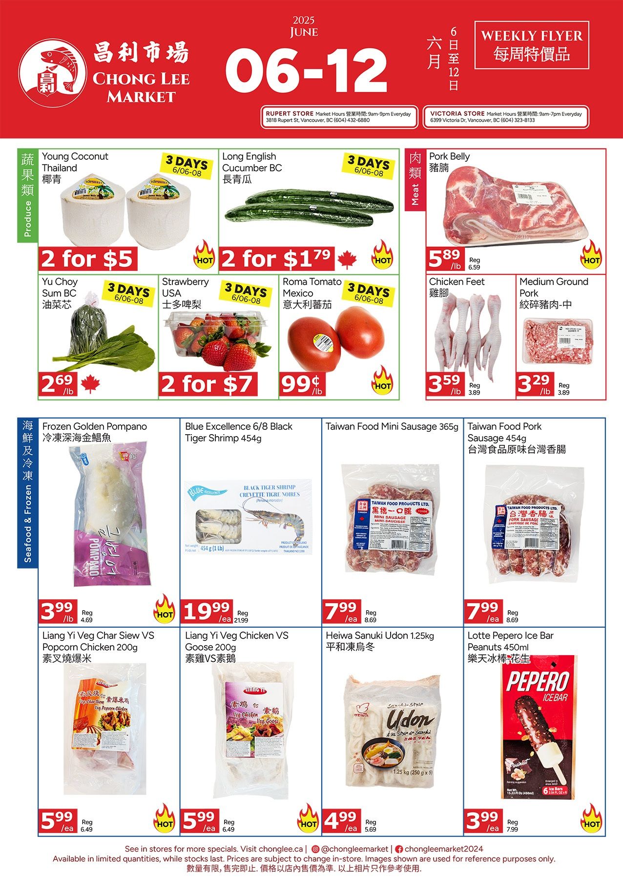 Chong Lee Market Flyer June 6 to 12