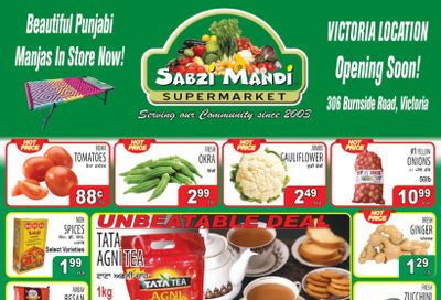 Sabzi Mandi Supermarket (Lower Mainland) Flyer June 6 to 11