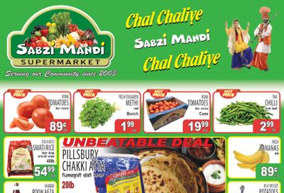 Sabzi Mandi Supermarket (Calgary) Flyer June 6 to 11