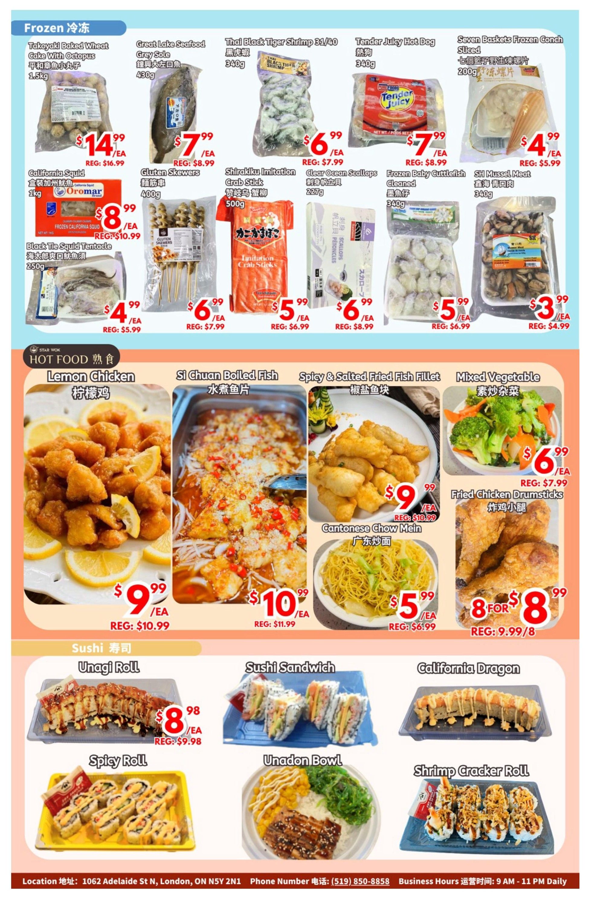 United Supermarket (London) Flyer June 6 to 12