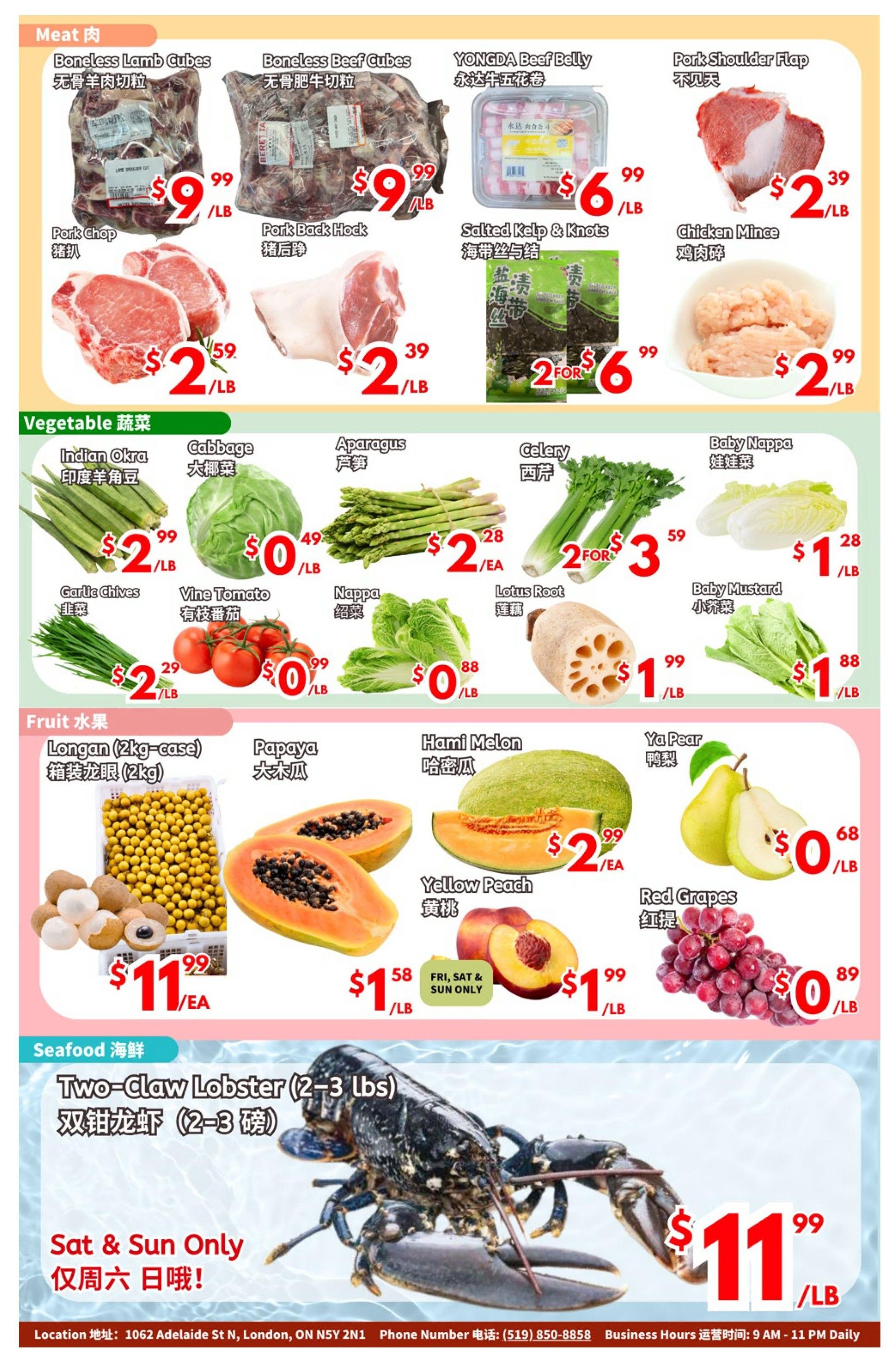 United Supermarket (London) Flyer June 6 to 12