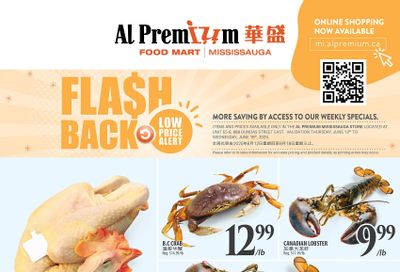 Al Premium Food Mart (Mississauga) Flyer June 12 to 18