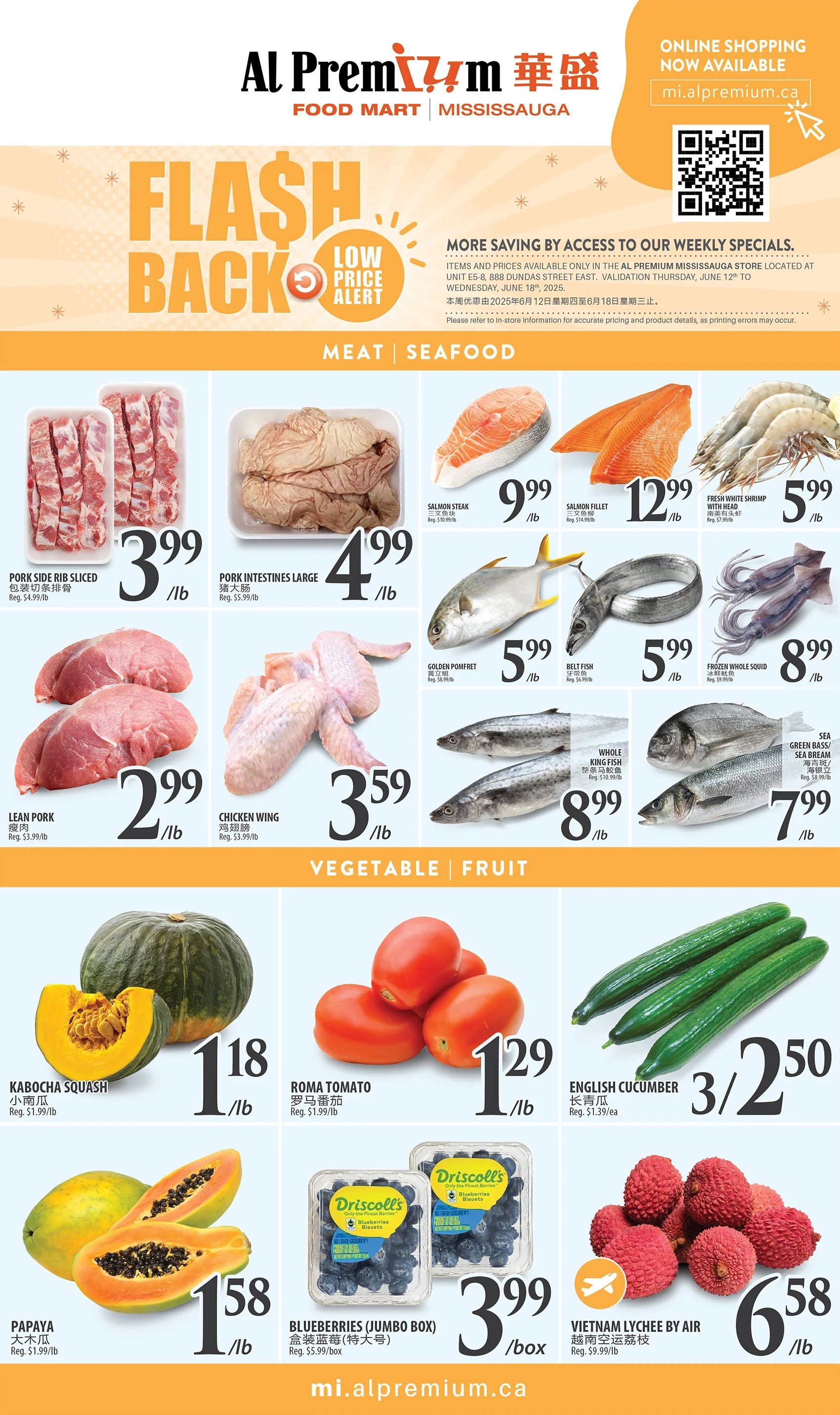 Al Premium Food Mart (Mississauga) Flyer June 12 to 18