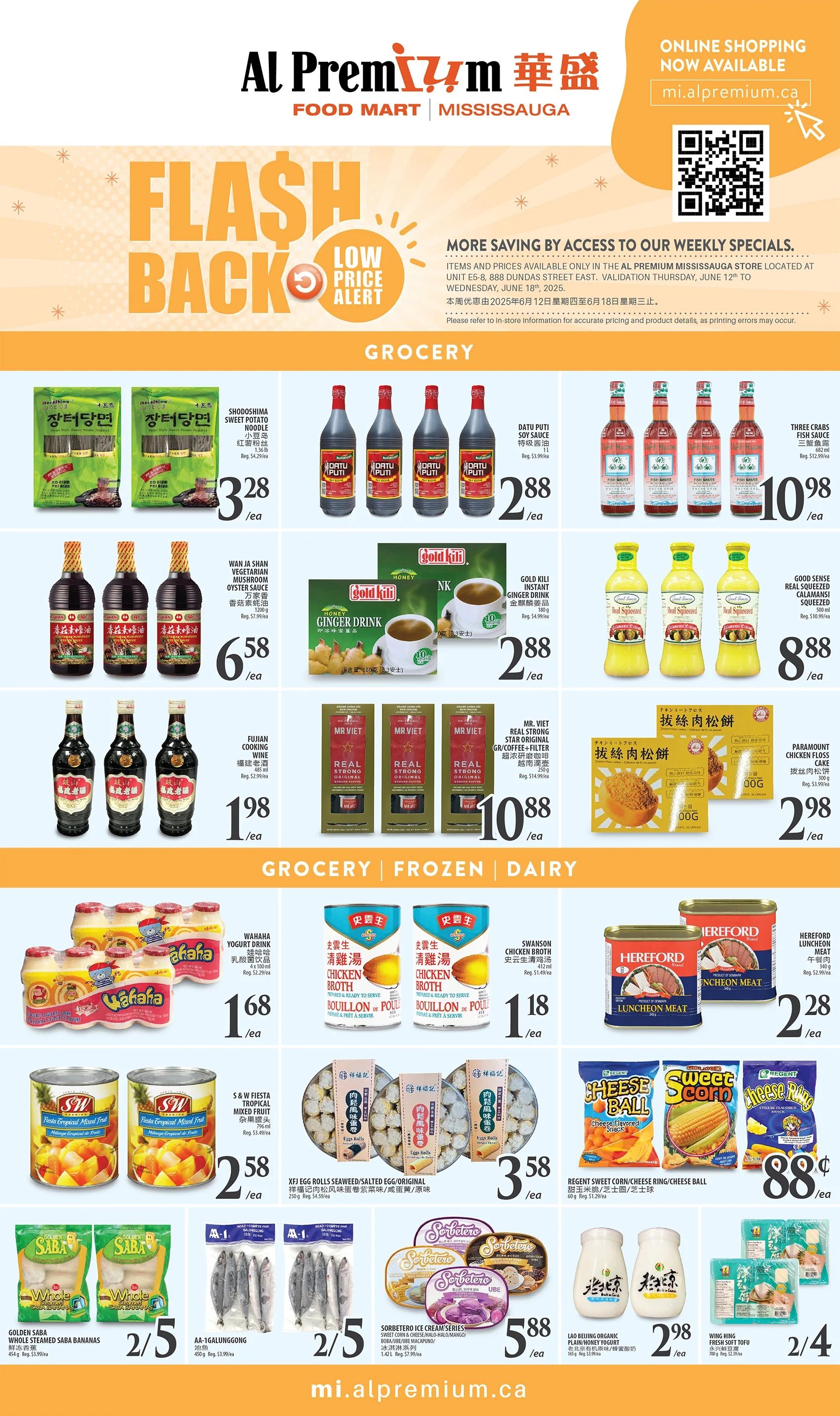 Al Premium Food Mart (Mississauga) Flyer June 12 to 18