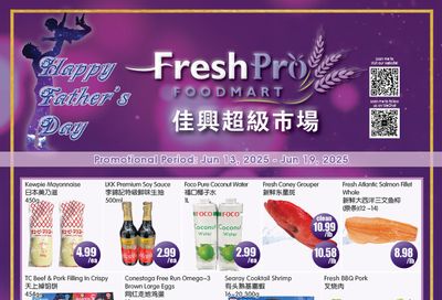 FreshPro Foodmart (Richmond Hill) Flyer June 13 to 19
