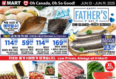 H Mart (ON) Flyer June 13 to 19