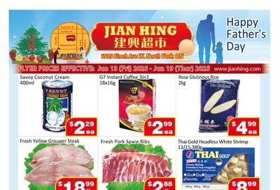 Jian Hing Supermarket (North York) Flyer June 13 to 19