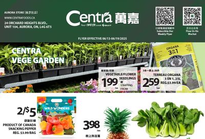 Centra Foods (Aurora) Flyer June 13 to 19