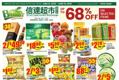 Btrust Supermarket (Mississauga) Flyer June 13 to 19