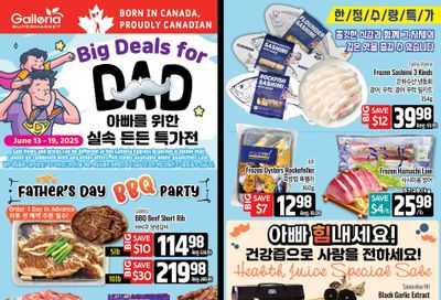 Galleria Supermarket Flyer June 13 to 19