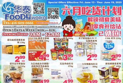 Foody World Flyer June 13 to 19 Foody World Flyer June 13 to 19