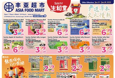 Asia Food Mart Flyer June 13 to 19