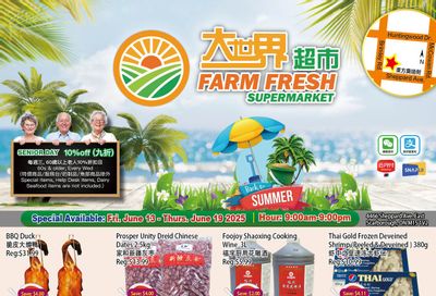 Farm Fresh Supermarket Flyer June 13 to 19