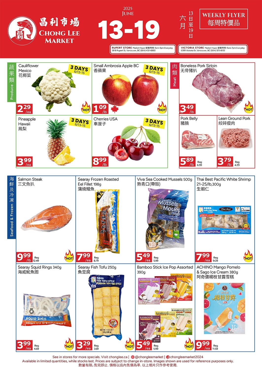 Chong Lee Market Flyer June 13 to 19