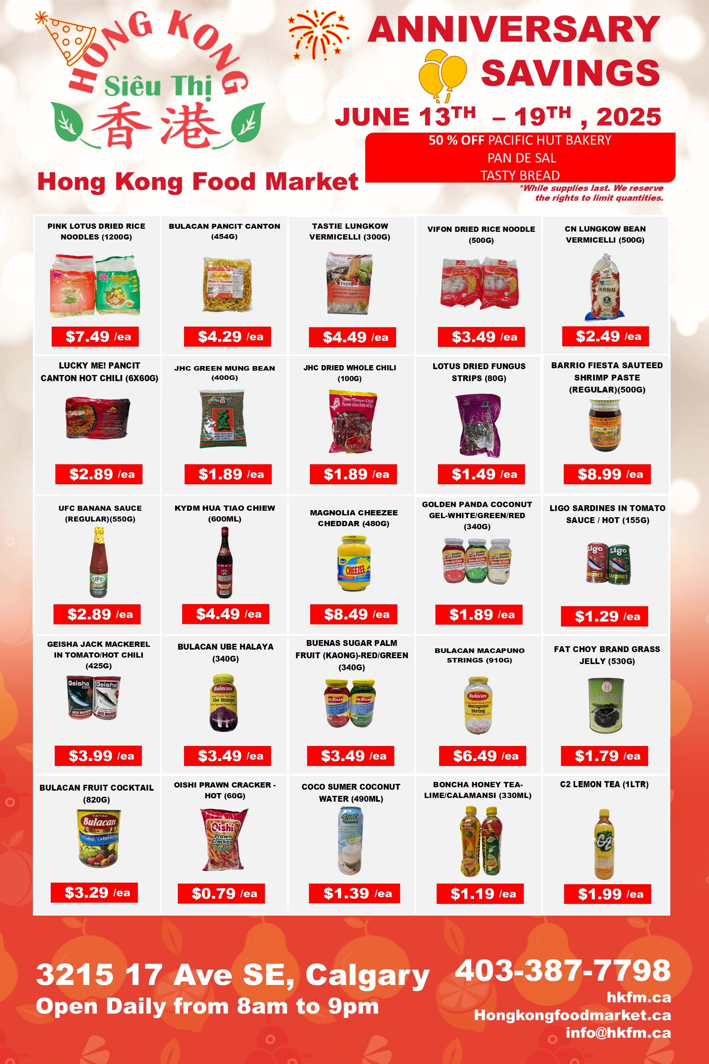 Hong Kong Food Market Flyer June 13 to 19